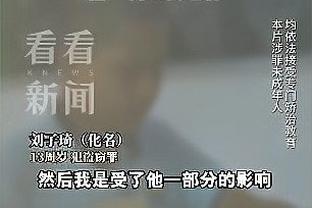 雷竞技官方竞技平台截图2