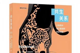 继续不败！绿军主场战绩来到12胜0负 队史上一次是07-08冠军赛季