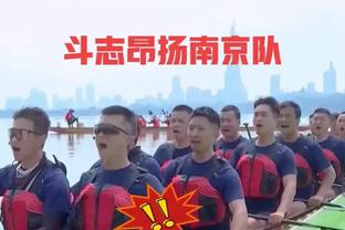 基德：东契奇只在乎赢球 我不知道数据对他是否真的有意义