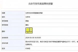 国际奥委会：反对俄罗斯单方面组织出于政治动机的体育赛事