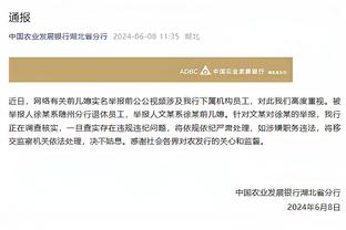 就这样离开了？杜加利奇疑似告别梅州客家，曾表态愿被国足归化