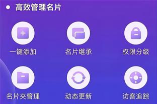 必威手机版登录入口在哪截图3