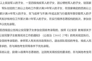 不会射门？阿森纳预期进球是利物浦2倍多，近3场6.47xG只进1球