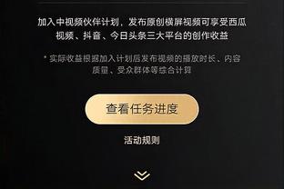 赫罗纳本赛季西甲中仅有2场失利，均是输给皇马