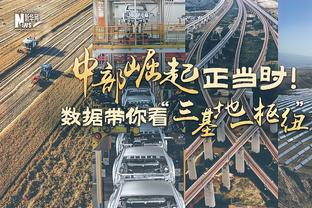 曼城对阵哥本哈根控球率79%，本赛季至今7场欧冠比赛最高