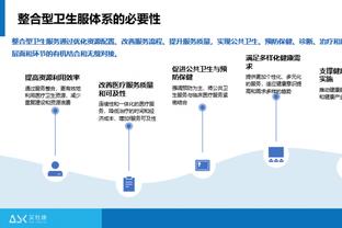 188宝金博登陆截图3